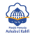 Lowongan-Kerja-Masjid-Pemuda-Ashabul-Kahfi-Garut-Deadline-11-Februari-2024