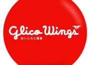 Kesempatan Berkarir di PT Glico Wings Indonesia untuk Penempatan Jawa Barat!