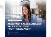 Lowongan Kerja Assistant Sales Manager, Sales Executive, dan Front Desk Agent Aston Inn Tasikmalaya