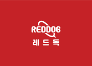 Loker Crew Outlet Reddog Grage Mall Terbaru 2026