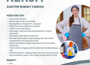 Lowongan Kerja Asisten Rumah Tangga (ART) Terbaru 2026: Kesempatan Berkarir dengan Fasilitas Lengkap