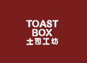 Lowongan Kerja Toast Box 2026: Dibuka Posisi Crew dan Kitchen Crew untuk Lulusan SMA/SMK