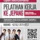 Lowongan Kerja Pelatihan Kerja ke Jepang Caregiver dan Perhotelan di Depok oleh Soken School & LPK SOU Depok School