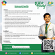 Lowongan Kerja Tamanhati Group Tasikmalaya Terbaru 2026: Admin Logistik, Supervisor Ekspedisi & Internal Audit