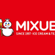 Lowongan Kerja Crew Outlet Mixue Marikangen Plumbon, Lulusan SMA/SMK Bisa Daftar