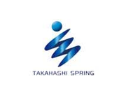 Lowongan Kerja PT Takahashi Spring Indonesia – Operator Produksi