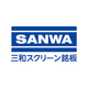 Lowongan Kerja PT Sanwa Screen Indonesia – Operator Produksi