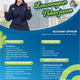 Lowongan Kerja Account Officer PNM MUM Kabupaten Ciamis 2026
